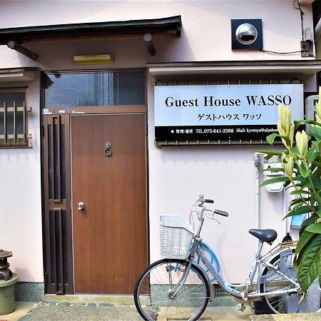Guest House Wasso Kjóto Exteriér fotografie