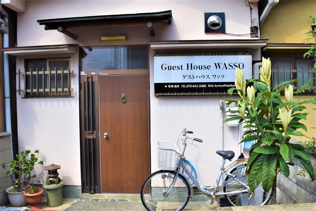 Guest House Wasso Kjóto Exteriér fotografie